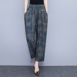 有口袋的棉绸休闲女裤夏季大码宽松直筒九分裤垂感松紧腰妈妈裤子