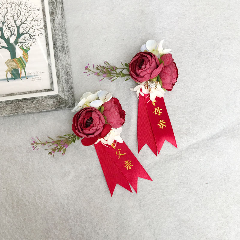 新郎新娘結婚胸花結婚用唯美父親母親襟花森系歐式婚禮別花在類目 節慶用品/禮品, 婚慶佈景/道具, 胸花中 - 來自Buy2taobao.com提供專業的淘寶代購服務