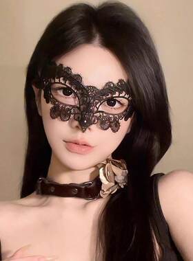 黑色性感蕾丝面具公主女半脸情趣