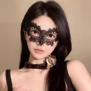 黑色性感情趣镂空眼罩舞会蕾丝面具公主女半脸成人派对假面调情