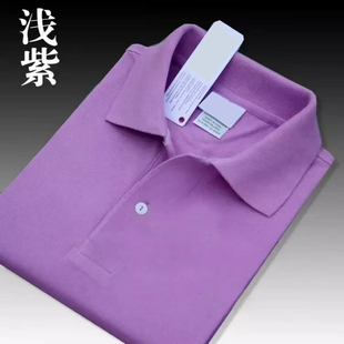纯色休闲T恤男翻领T恤加大码 俊然鲨鱼POLO衫 翻领半袖 短袖 T恤男士