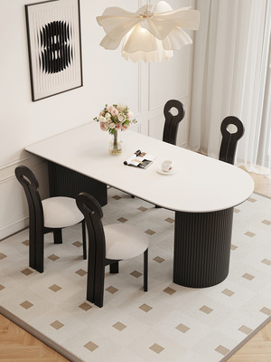 岩板餐桌法式中古风半圆形小户型黑色奶油风靠墙半岛台复古餐桌椅