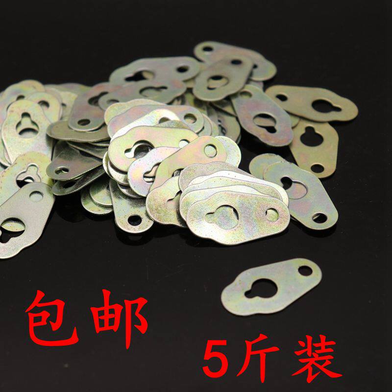 包邮十字绣相框挂钩 渡彩葫芦挂勾铁皮挂片画框挂扣五金配件1斤