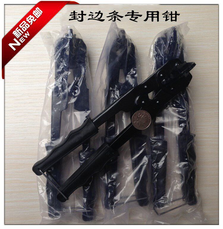 kt板边钳45度直角封卡条广告