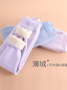 宝宝薄绒打底裤外穿抓绒