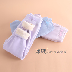 宝宝薄绒打底裤外穿抓绒保暖裤儿童加绒内搭贴身打底秋冬款男女童
