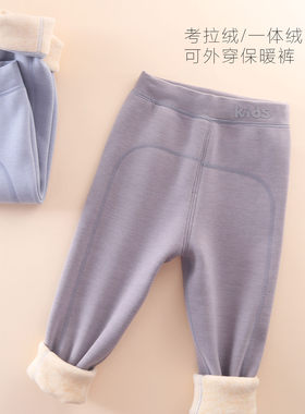 宝宝打底裤加绒男童外穿