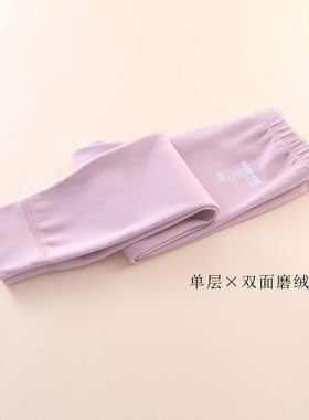 女童秋裤子2025新款薄款