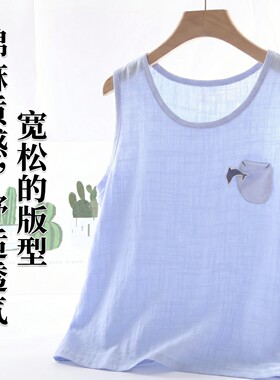 男宝宝纯棉宽松透气夏季背心