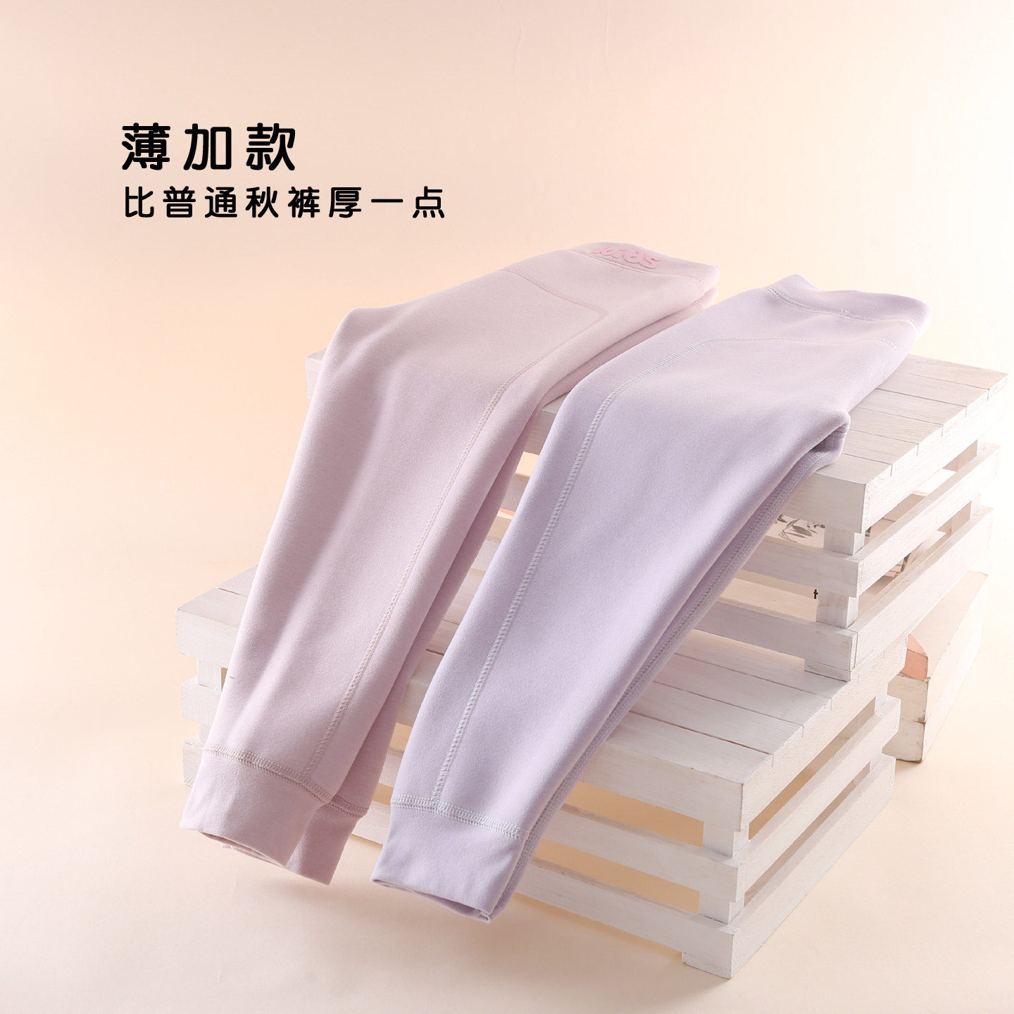 女童外穿秋裤薄加绒抓绒内穿无骨打底裤保暖裤宝宝儿童秋冬款男童