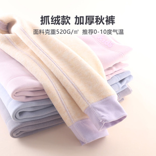 宝宝抓绒打底裤女孩秋冬款加绒一体绒保暖裤秋裤内穿外穿儿童秋季