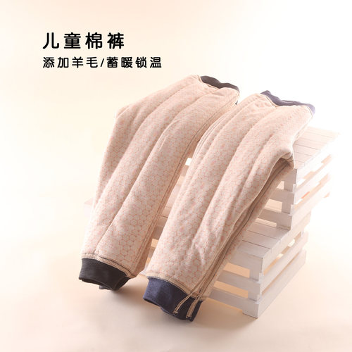 儿童棉裤外穿打底裤冬季加厚