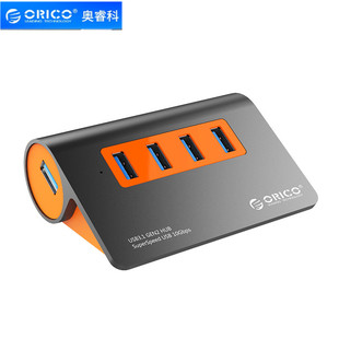奥睿科10G分线器M3H4-G2 USB3.1 Gen2 4口USB集线器一分4口转换器