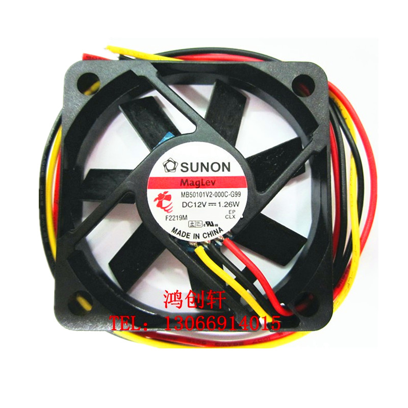 建准SUNON 5010散热风扇5cm 12v 1.26w MB5010V2-000C-G99直流3线