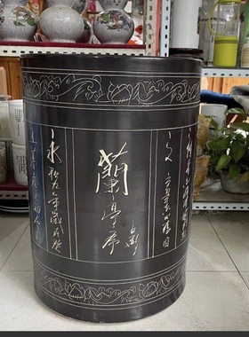景德镇陶瓷雨伞桶字画容器剑桶字画摆放书房居家摆件