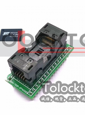 Enplas原装进口TSOP32短体烧录座 CNV-TSOP-EP1M32 TSOP32测试座