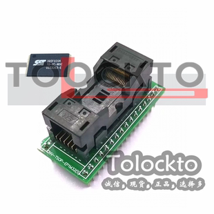 Enplas原装进口TSOP32短体烧录座 CNV-TSOP-EP1M32 TSOP32测试座