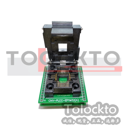 PLCC32DIP32IC51-0324-453