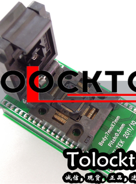 IC烧录座 测试座/转换座SA248-B005/全新原装进口QFP48转DIP座