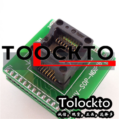 SOP16转接DIP16IC烧录座测试座