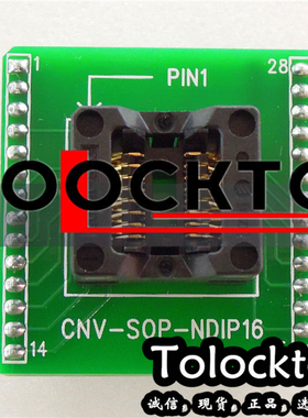ENPLAS原装CNV-SOP-NDIP16-16P烧录座IC测试座转换座全新进口