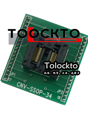 SSOP28(34)CNV-SSOP34-DIP OTS-34-0.65-01烧录座/ 测试座/转换座