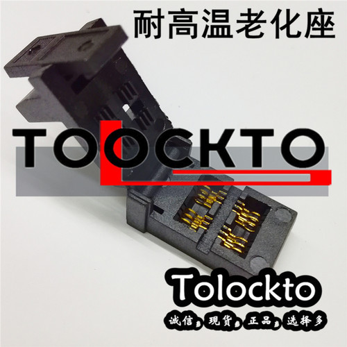 测试座SOT23-6-1.7烧录座