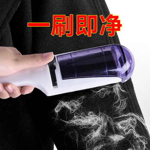 衣服粘毛刷去毛器刷毛除尘刷