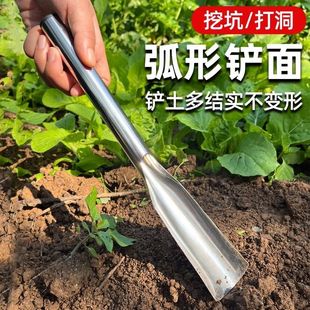 绿林园艺工具小铲子种花养花家用盆栽铁铲套装 赶海神器耙子三件套