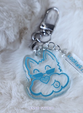 ENGO透明钥匙扣组合蓝色线条雪纳瑞Looking my eyes亚克力挂件