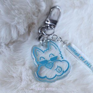 ENGO透明钥匙扣组合蓝色线条雪纳瑞Looking my eyes亚克力挂件