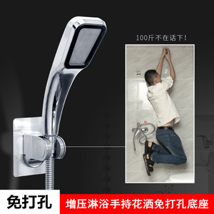 浴室花洒太空铝淋浴花洒套装热水器增压手持花洒喷头可拆洗免打孔