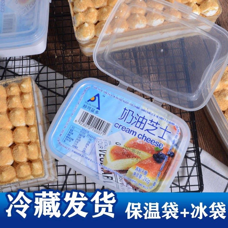 网友分享在meiguo.com的图片