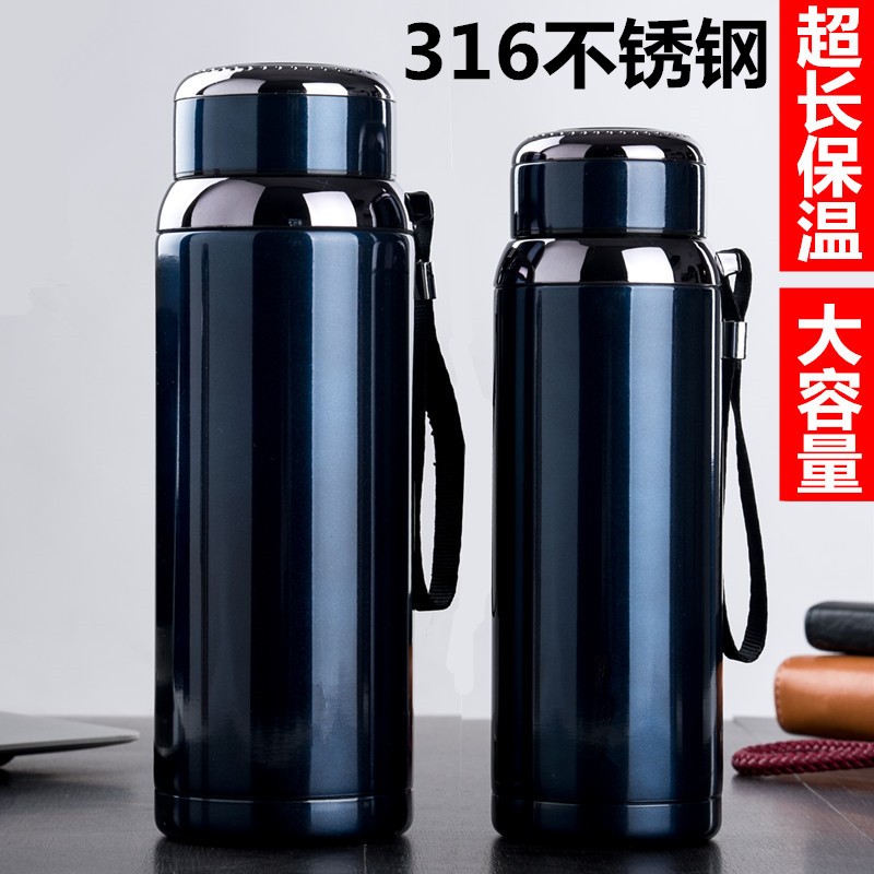 316不锈钢保温杯男女高档