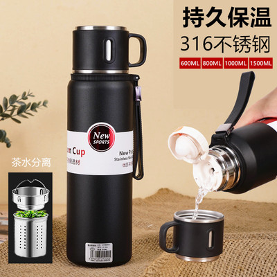 316不锈钢大容量真空保温杯