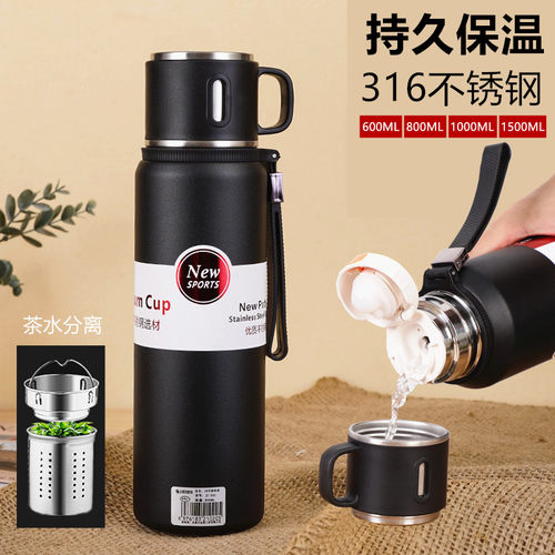 316不锈钢大容量真空保温杯