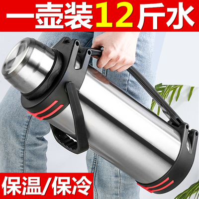 保温壶304不锈钢水瓶户外便携