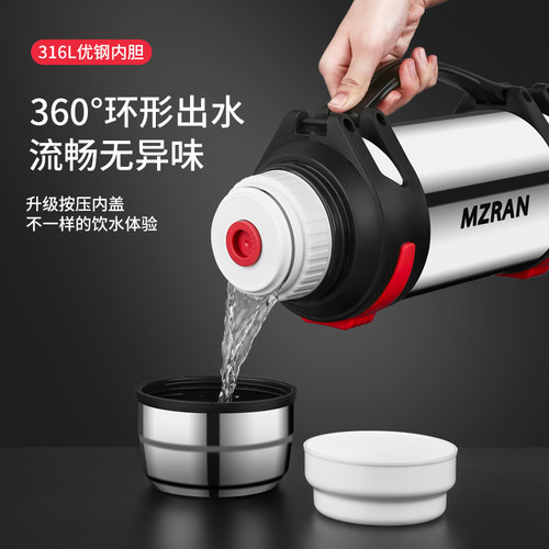 大容量316不锈钢保温壶