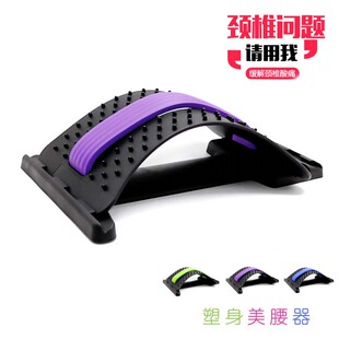 普拉提矫正器脊柱侧弯纠正器瑜伽器材拉伸开背背部僵硬舒展按摩器