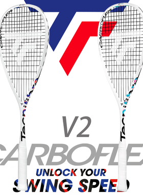 法国 Tecnifibre泰尼飞壁球拍CARBOFLEX X-TOP V2 125NS专业高档