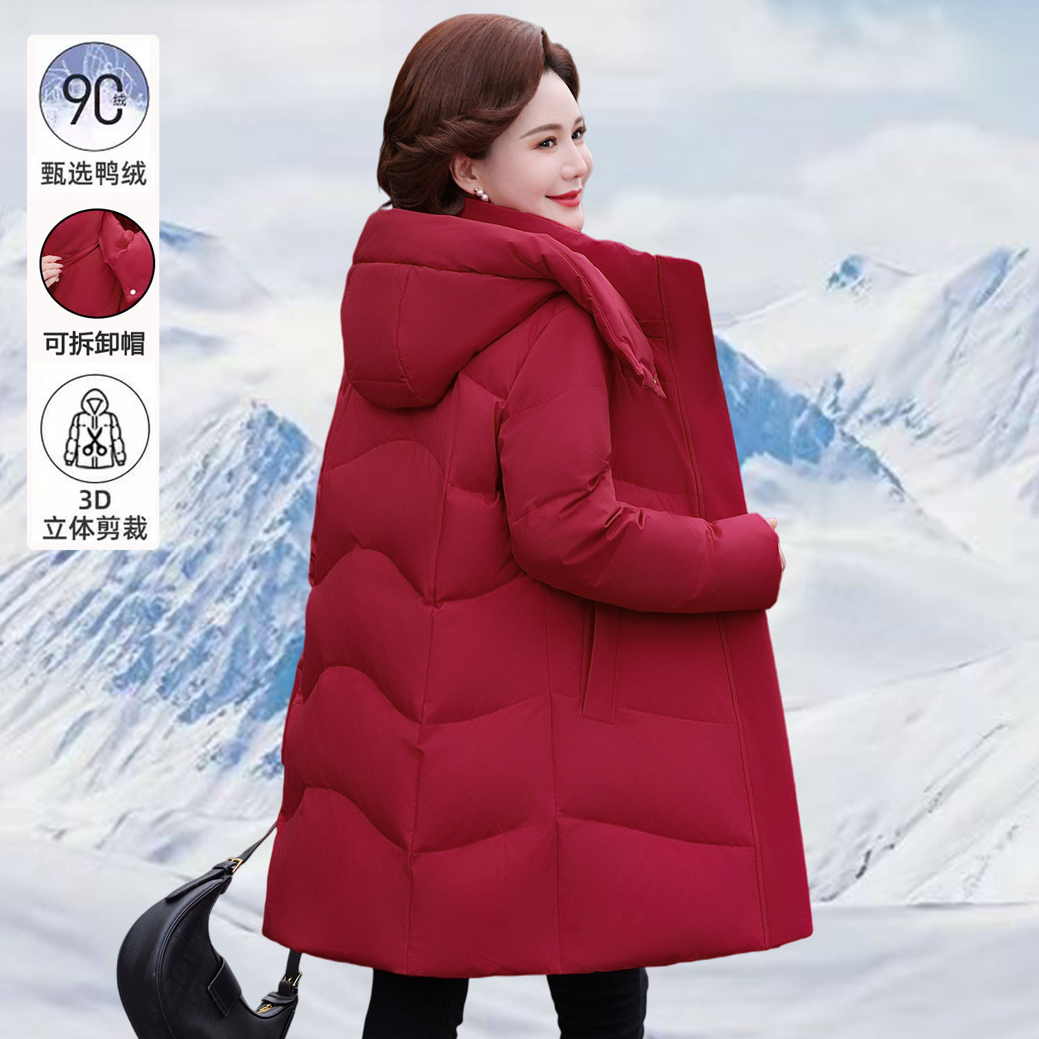 红色羽绒服女中长款加厚保暖拆帽