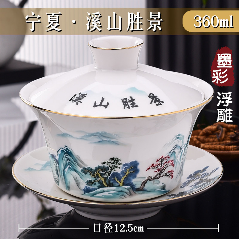 浮雕质感厚度适用重工堆彩特大号