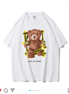 棕色毛绒黄色胶带小熊T恤男女纯棉宽松休闲夏季学生圆领短袖上衣