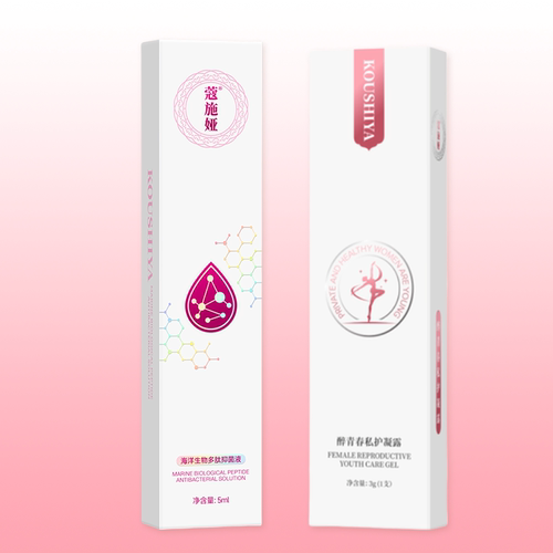【呼呼专享】蔻施娅海洋多肽+醉青春组合