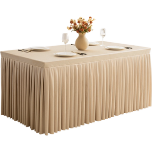 纯色会议室台布办公长方形桌布商务展会长条桌套罩签到台桌裙定制