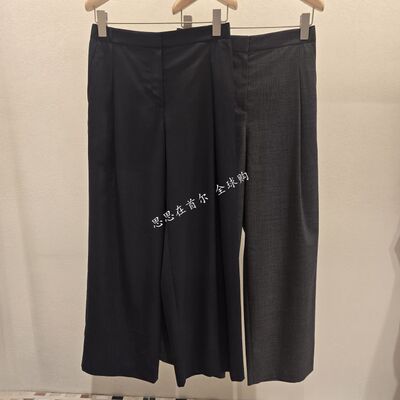 韩国代购 LATT BYT 26夏 休闲裤 IL2G4-WPC054WP/WP1