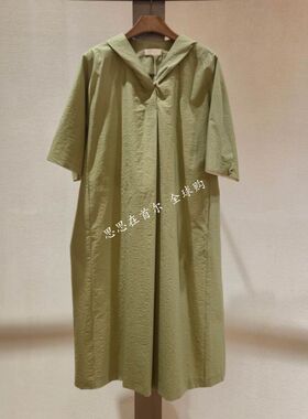 韩国代购 LEBEIGE 26夏 连衣裙 6527MR1
