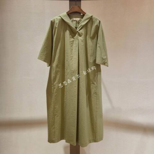 韩国代购 LEBEIGE 26夏 连衣裙 6527MR1