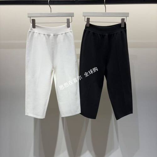 韩国代购 CASHMERE 26秋 休闲裤  CM2G8-KPCA10W