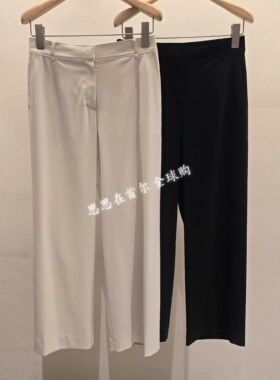 韩国代购 LATT BYT 26秋 休闲裤 IL2G7-WPCR01W